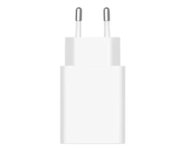 Xiaomi  punjač 22.5W Power adapter Type-A BELI