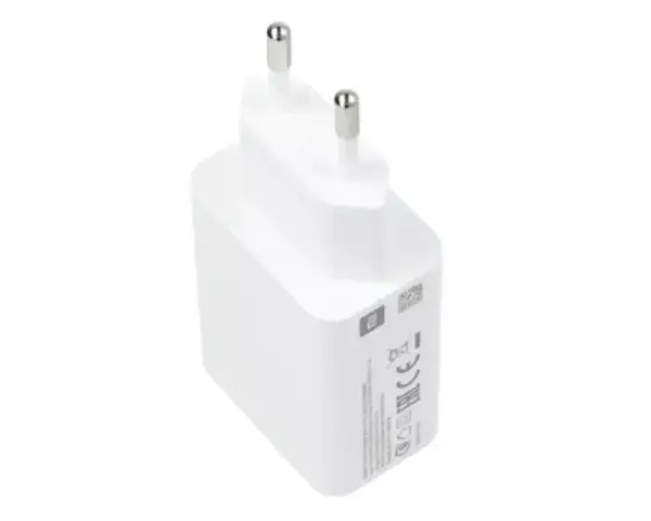 Xiaomi  punjač 22.5W Power adapter Type-A BELI