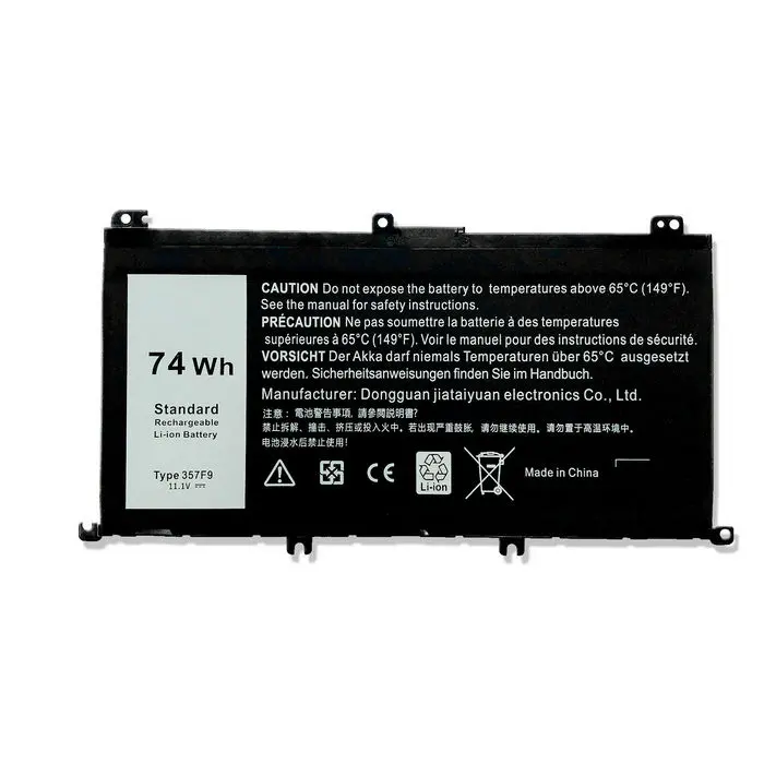 Baterija za laptop Dell Inspiron 15 7559 7567