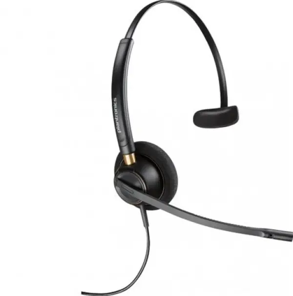 HP Poly Slušalice EP510D Mono QD USB AC MDHSTAA 783Q0AA