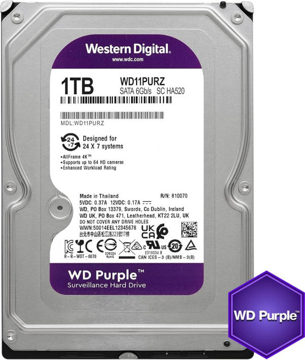 Dahua SET-IP2MP-01 * 4 IP kamere + NVR2108-4 POE , FULL HD, 1TB PURPLE 4x20m UTP (27443)