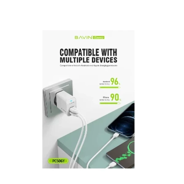 BAVIN punjač 2xUSB-A 2,4A +kabl lightning bela- PC255Y ( 90006 )