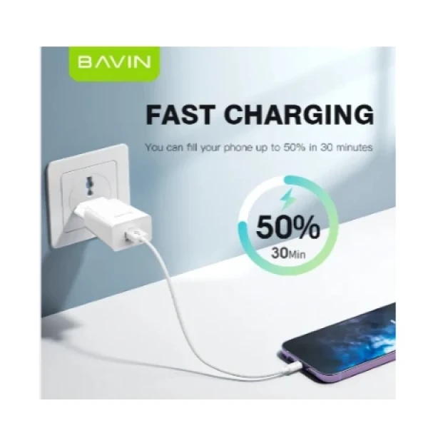 Bavin punjač 2.4A USB-A + kabl Micro bela - PC895Y ( 90026 )