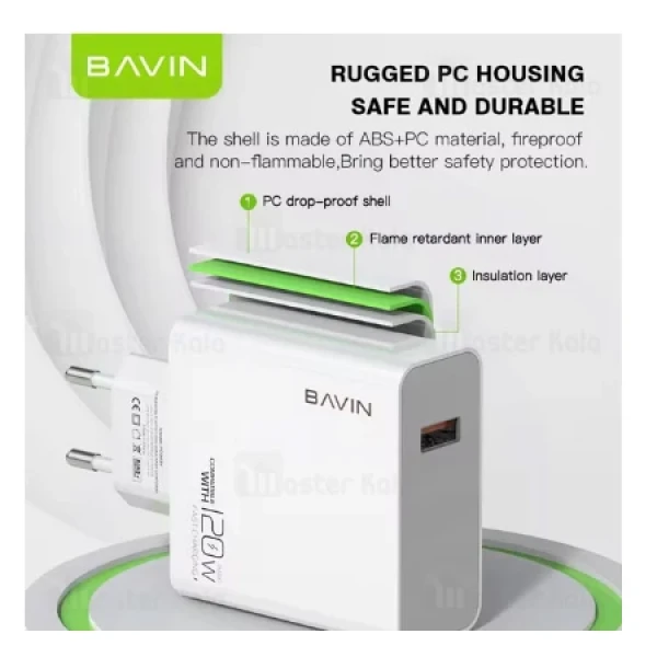 Bavin punjač 120W USB-A + kabl type-C bela - PC953Y ( 90038 )