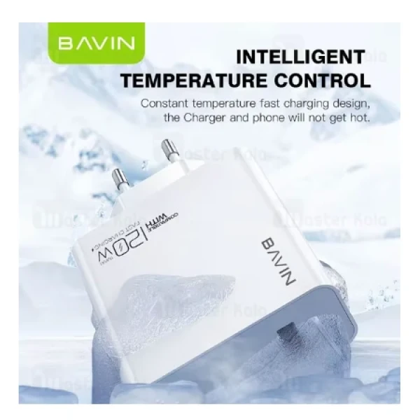 Bavin punjač 120W USB-A + kabl type-C bela - PC953Y ( 90038 )