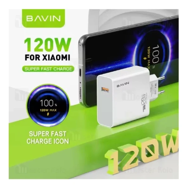 Bavin punjač 120W USB-A + kabl type-C bela - PC953Y ( 90038 )