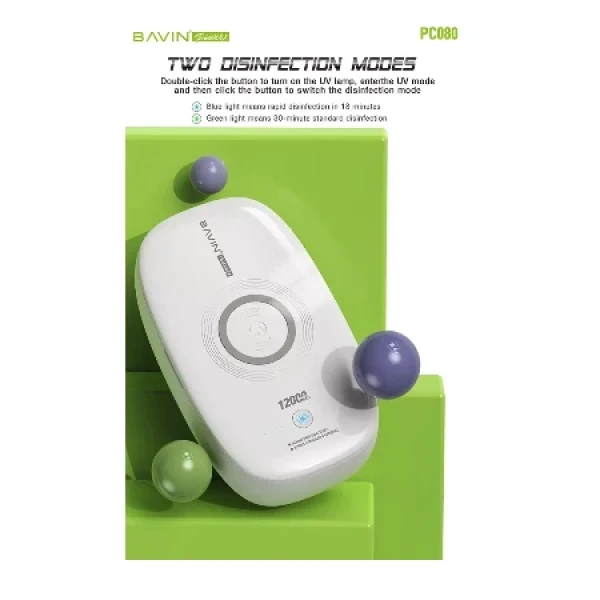 Bavin Sterilizator/ Power Bank 12000mAh/Wireless punjač 10w bela - PC080 ( 90312 )