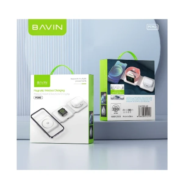 Bavin bežični punjač 3u1 Magnetic bela - PC962 ( 90046 )