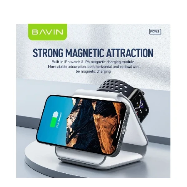 Bavin bežični punjač 3u1 Magnetic bela - PC962 ( 90046 )