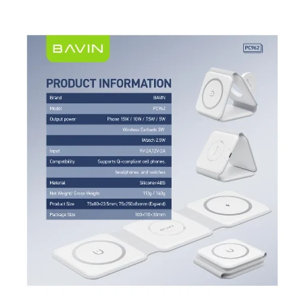 Bavin bežični punjač 3u1 Magnetic bela - PC962 ( 90046 )