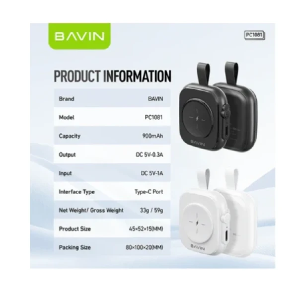 Bavin magnetic smart watch punjač (Apple compatibile) - PC1081 ( 90053 )
