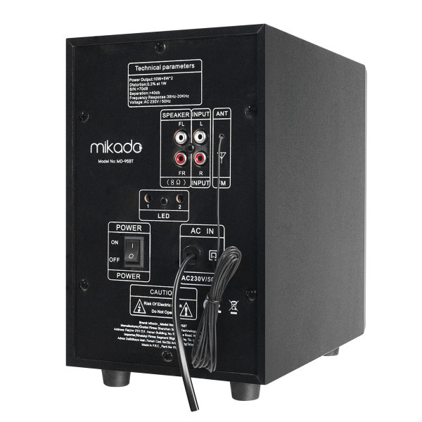 Zvučnici 2.1 Mikado MD-95BT 20W FM, Bluetooth, SD, USB crni