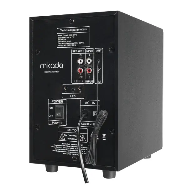 Zvučnici 2.1 Mikado MD-95BT 20W FM, Bluetooth, SD, USB crni