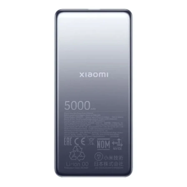 XiaomiPower Bank UltraSlim 5000mAh ( 70234 )