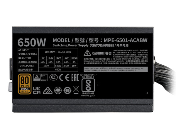 COOLER MASTER MWE Bronze V3 650W napajanje (MPE-6501-ACAAW-3BEU) 5Y 