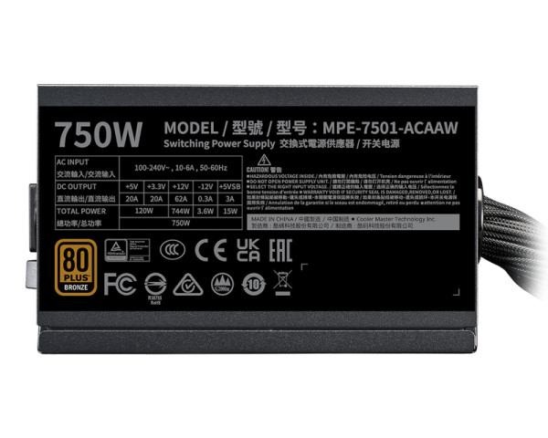 COOLER MASTER MWE Bronze V3 750W napajanje (MPE-7501-ACAAW-3BEU) 5Y 