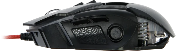 Gaming Miš Defender sTarx GM-390L 7200dpi USB