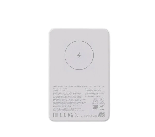 Xiaomi Power Bank magnetic 5000mAh GL ( 70244 )