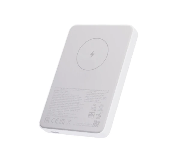 Xiaomi Power Bank magnetic 5000mAh GL ( 70244 )