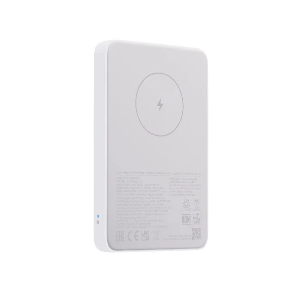 Xiaomi Power Bank magnetic 5000mAh GL ( 70244 )