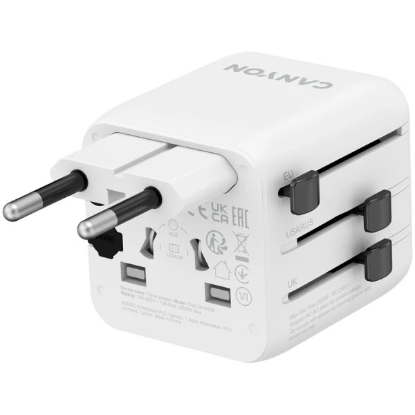 CANYON Travel Adapter OnTour One EUUKUSAUS   White ( CNS-TA1005W ) 