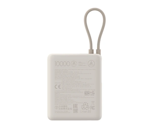 XIAOMI Power bank 33W 10000mAh integrisan kabl Type C bež