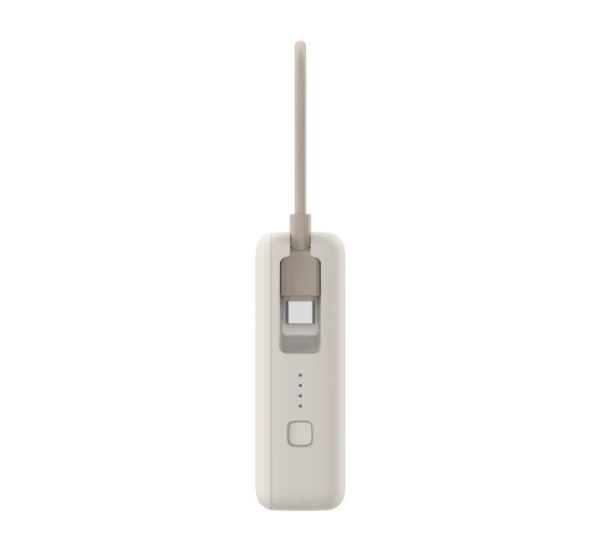 XIAOMI Power bank 33W 10000mAh integrisan kabl Type C bež