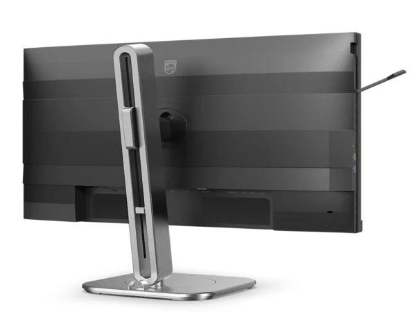 Monitor PHILIPS 24B2G520000 23.8''IPS1920x1080100Hz4ms GtGVGA,HDMI,DP,USBzvucnicisrebrnocrna' ( '24B2G520000' )