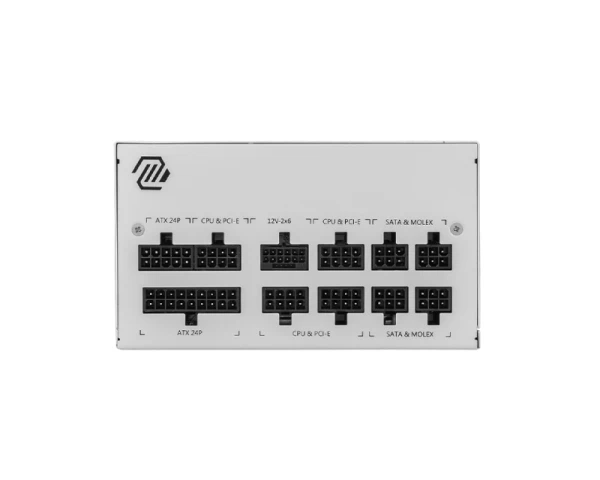 MSI MAG A850GL PCIE5 850W belo napajanje
