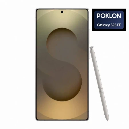 Samsung S25 Ultra 12GB/256GB siva ( 12270 )