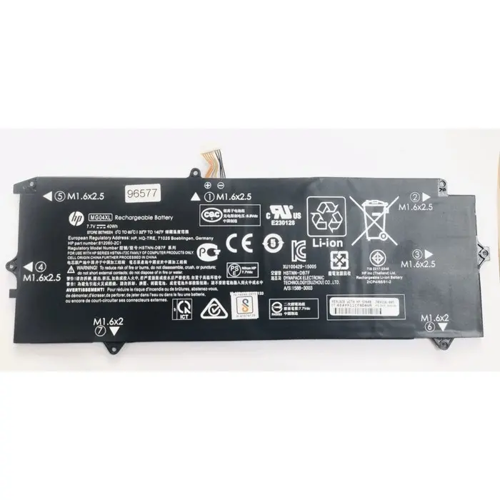 Baterija za laptop HP MG04XL Elite X2 1012 G1 Tablet org