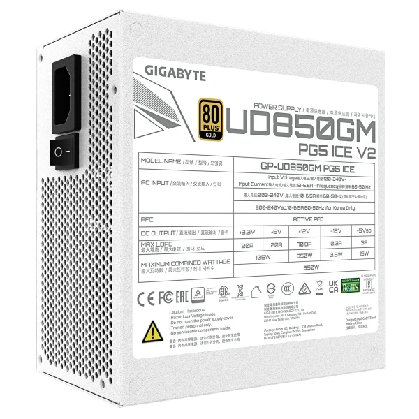 Napajanje 850W Gigabyte GP-UD850GM PG5 Ice