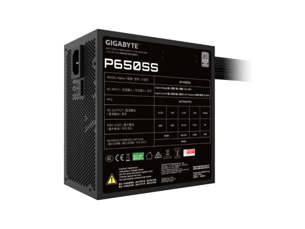 Napajanje 650W Gigabyte GP-P650SS Silver