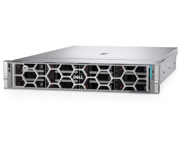 DELL PowerEdge R570 Xeon 6505P 12C 2x16GB H965i 1x600GB SAS 1100W (1+1) 3yr NBD + šine 