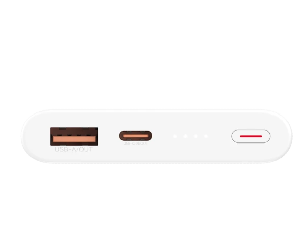 Prenosivi punjac HONOR Choice Power Bank 22.5W10000mAhbeli' ( '5504ABWC' ) 