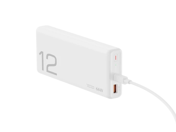 Prenosivi punjac HONOR Choice Power Bank 66W12000mAhbeli' ( '5504ADDK' ) 