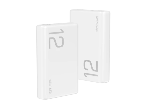 Prenosivi punjac HONOR Choice Power Bank 66W12000mAhbeli' ( '5504ADDK' ) 