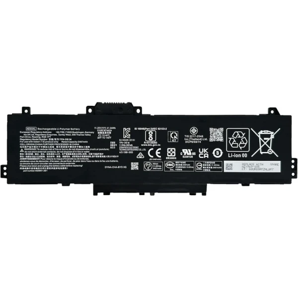 Baterija za laptop HP 240 G10 / 245 G10 / 246 G10 / 250 G10 / 255 G10 / 256 G10 AE03XL