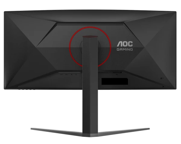 AOC 34 inča CU34G4 UWQHD 3440x1440 Fast VA 180 Hz zakrivljeni gaming monitor 