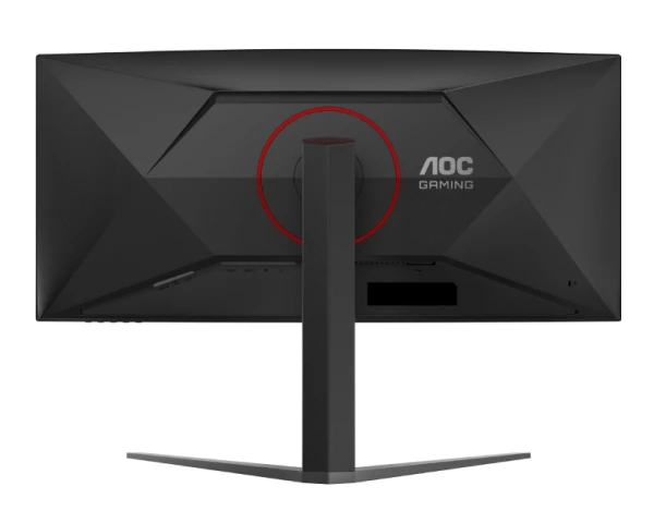 AOC 34 inča CU34G4Z WQHD 3440x1440 Fast VA 240 Hz zakrivljeni gaming monitor 