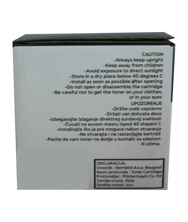 Toner Gembird DRUM - Bubanj HP M203 CF232A/CN CRG-051 23k