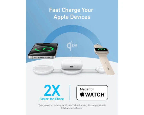 ANKER MagGo Bežični 3u1 sklopivi punjač beli 