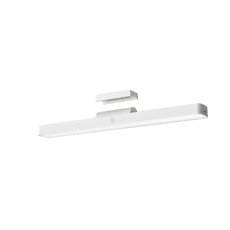 Xiaomi Magnetna lampa 36cm bela ( 70126 )