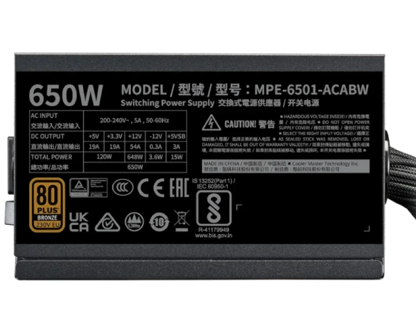 COOLER MASTER MWE Bronze V3 650W napajanje (MPE-6501-ACABW-3BEU) 5Y 