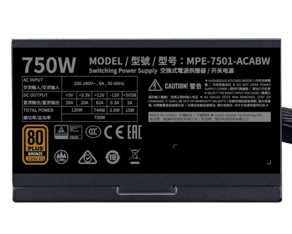 COOLER MASTER MWE Bronze V3 750W napajanje (MPE-7501-ACABW-3BEU) 5Y 