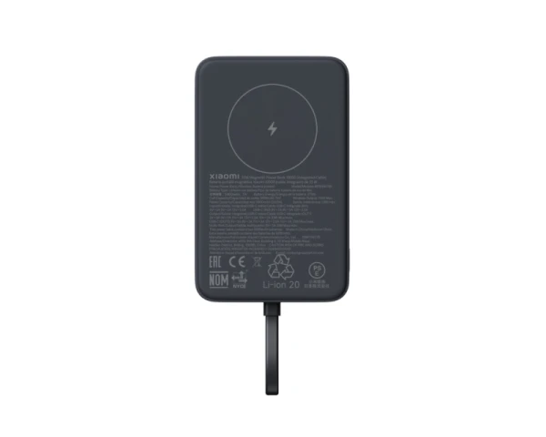 XIAOMI 33W Magnetic Power Bank 10000mAh (Integrated Cable) sivi (BHR9823GL) 