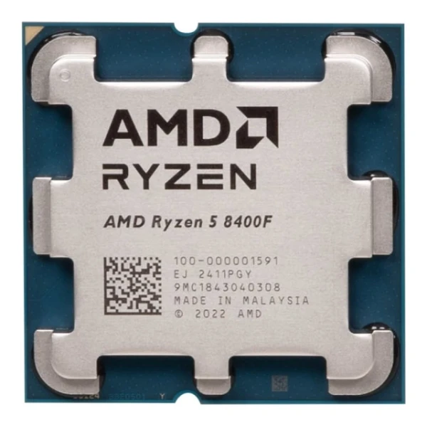Procesor AMD Ryzen 5 8400F 6C/12T/4.2GHz/22MB/65W/AM5/TRAY
