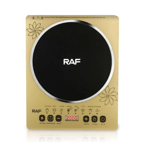 RAF R.8017 INDUKCIONI REŠO BEŽ 2000W