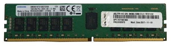 SRV DOD LN MEM 32GB RDIMM DDR5 6400Mhz