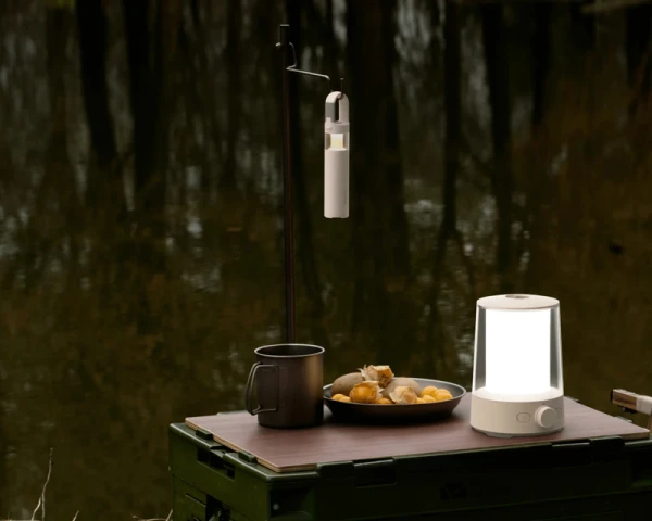 XIAOMI Multifunkcionalna lampa za kampovanje (BHR7349GL) 